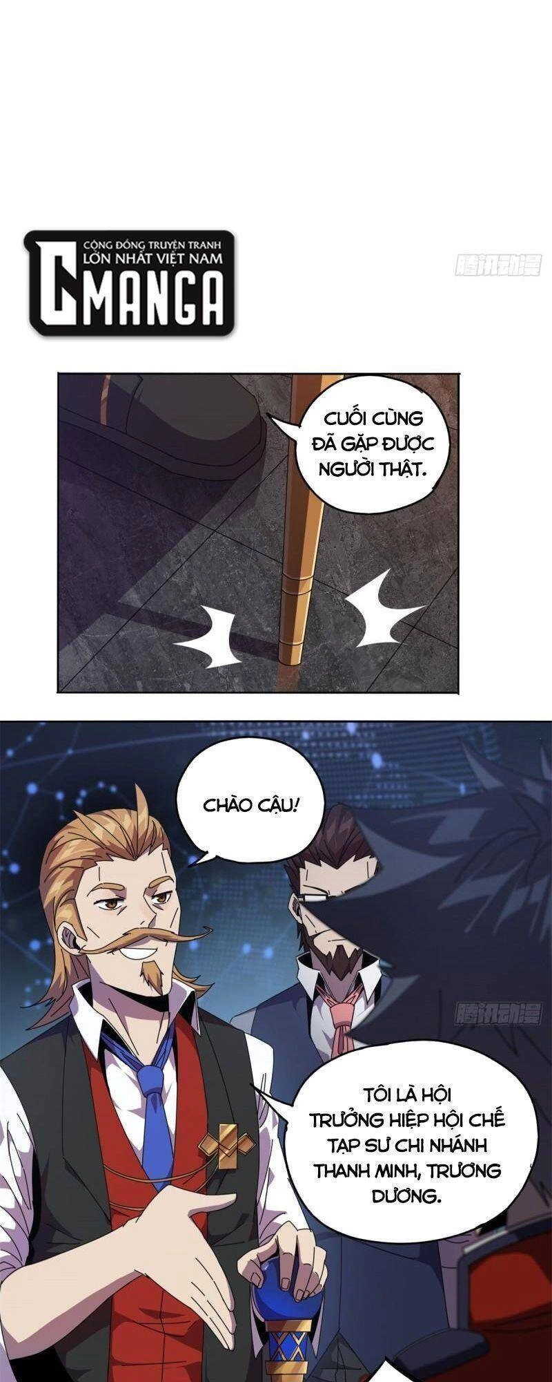 Siêu Thần Chế Tạp Sư Chapter 48 - 9