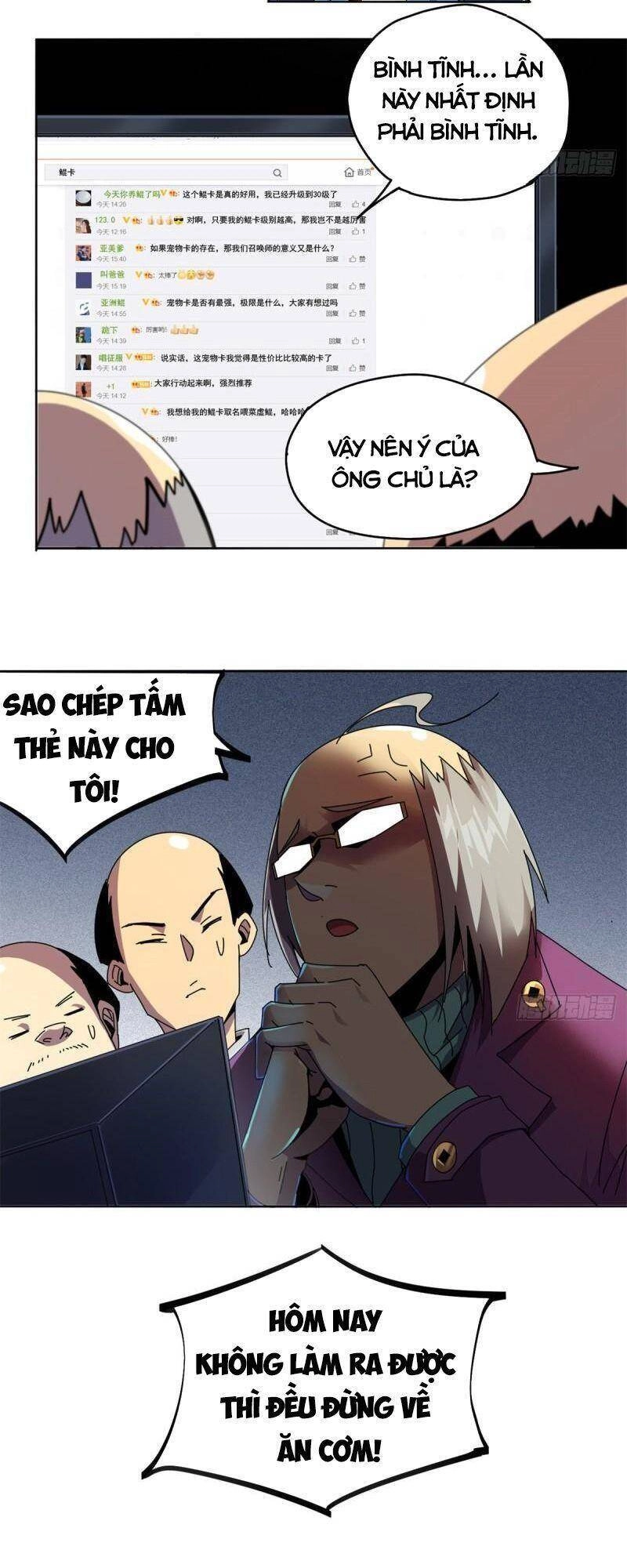 Siêu Thần Chế Tạp Sư Chapter 48 - 30