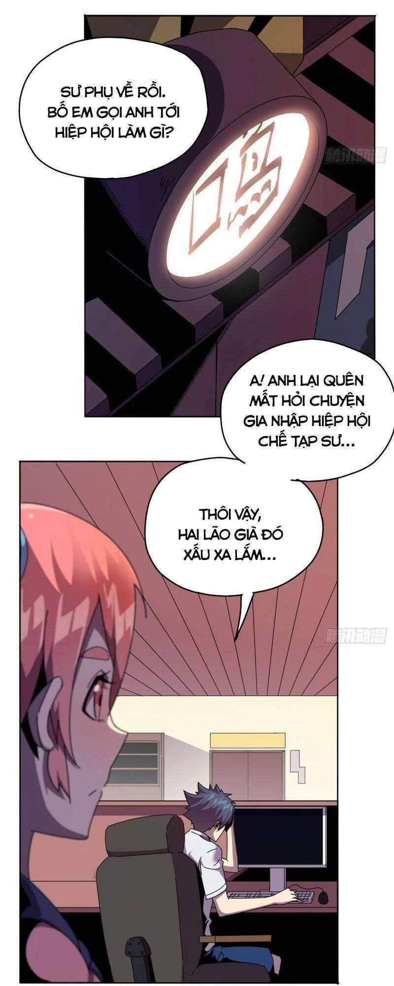 Siêu Thần Chế Tạp Sư Chapter 48 - 32