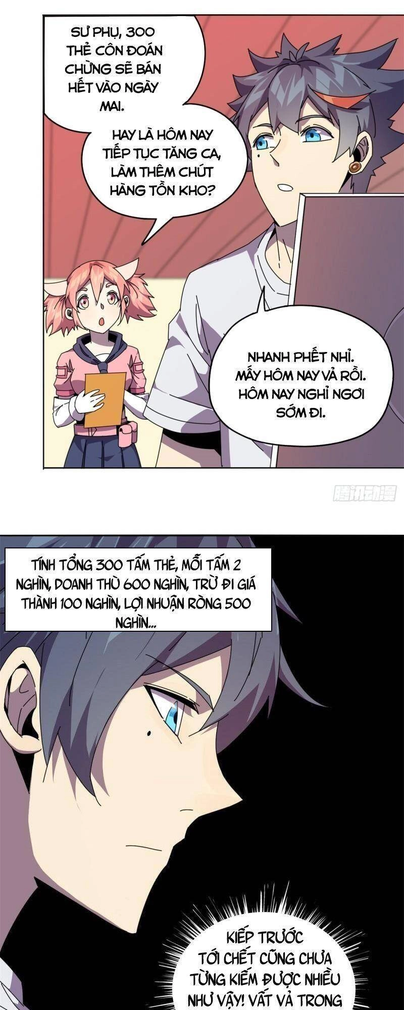 Siêu Thần Chế Tạp Sư Chapter 48 - 34