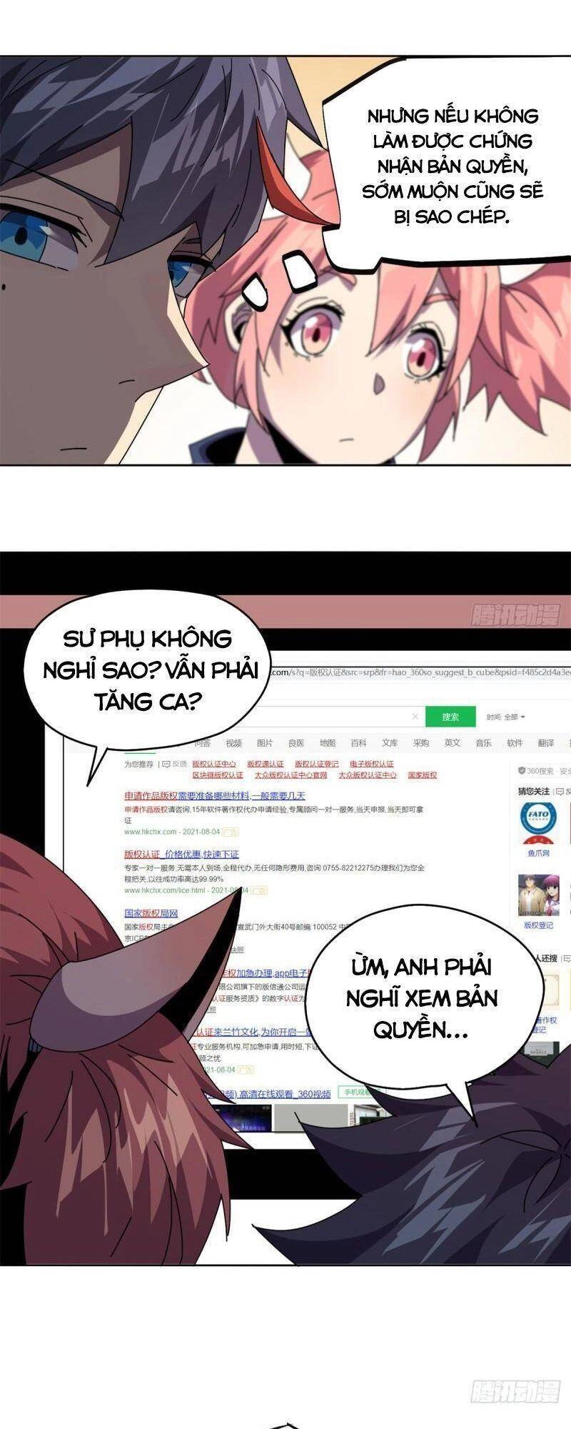 Siêu Thần Chế Tạp Sư Chapter 48 - 36