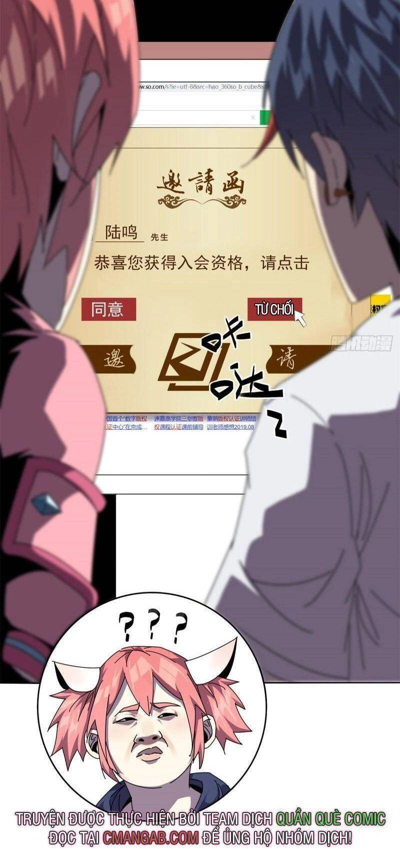 Siêu Thần Chế Tạp Sư Chapter 48 - 39