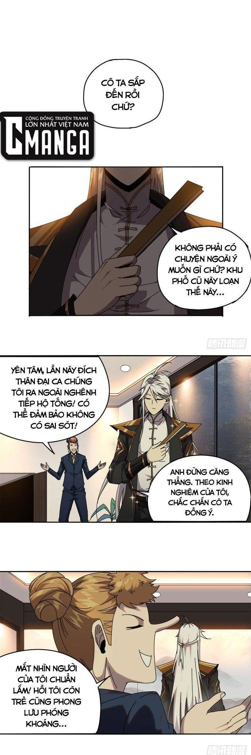 Siêu Thần Chế Tạp Sư Chapter 54 - 16