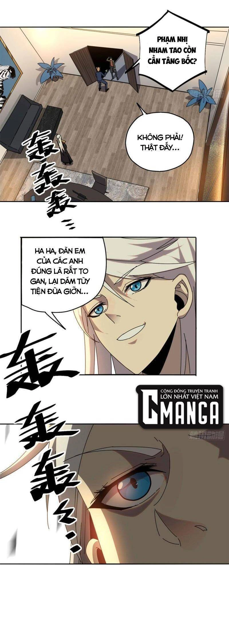 Siêu Thần Chế Tạp Sư Chapter 54 - 18