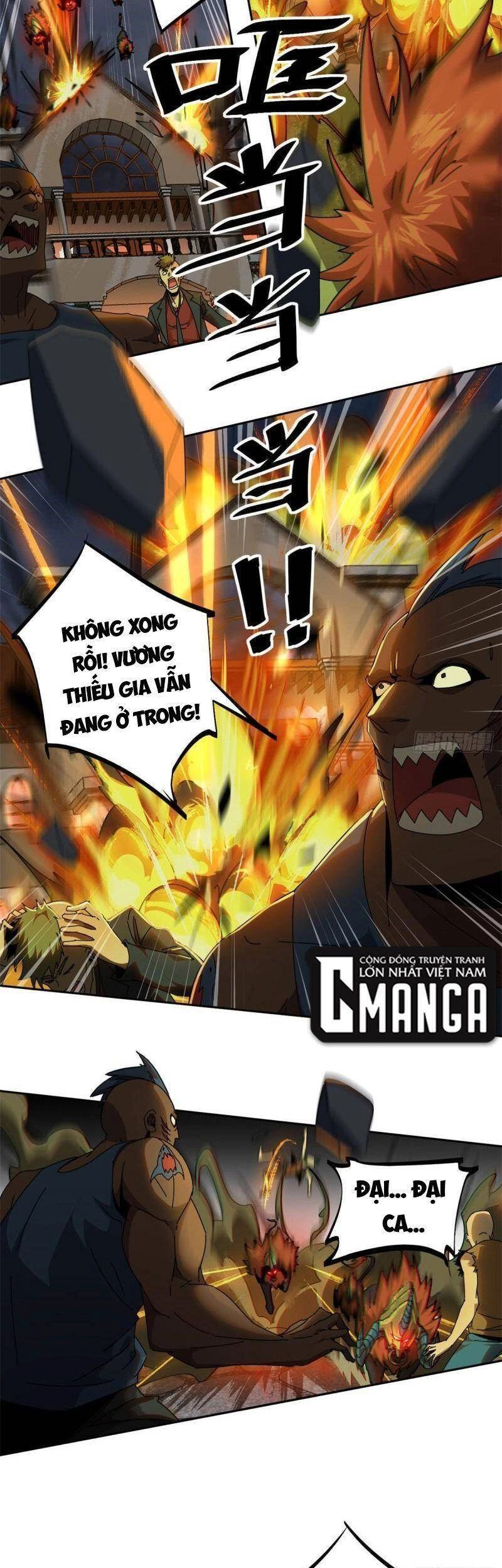 Siêu Thần Chế Tạp Sư Chapter 54 - 21