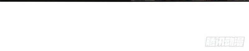 Siêu Thần Chế Tạp Sư Chapter 54 - 24