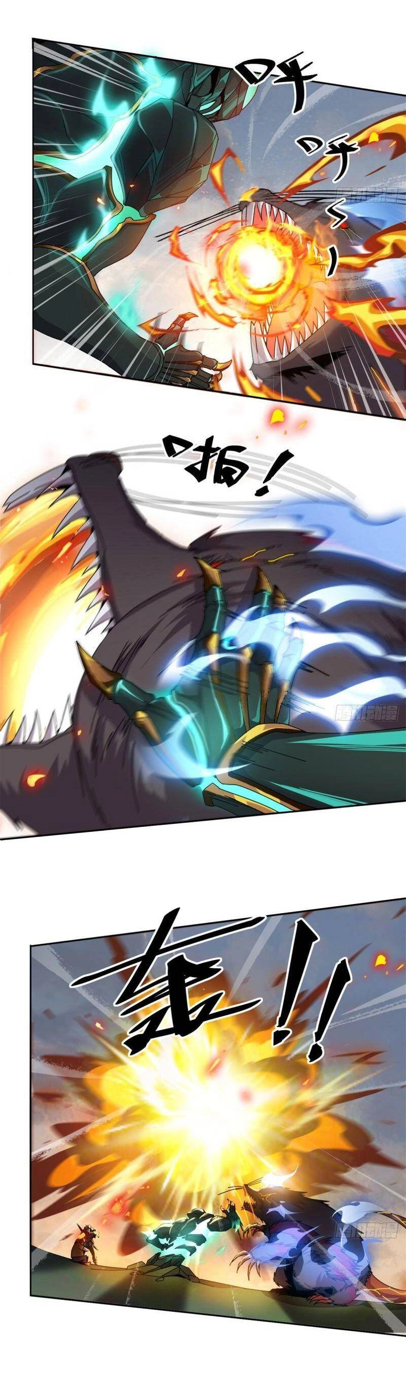 Siêu Thần Chế Tạp Sư Chapter 63 - 3