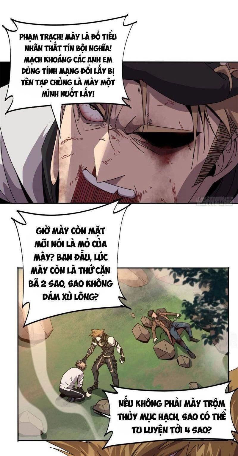 Siêu Thần Chế Tạp Sư Chapter 63 - 20