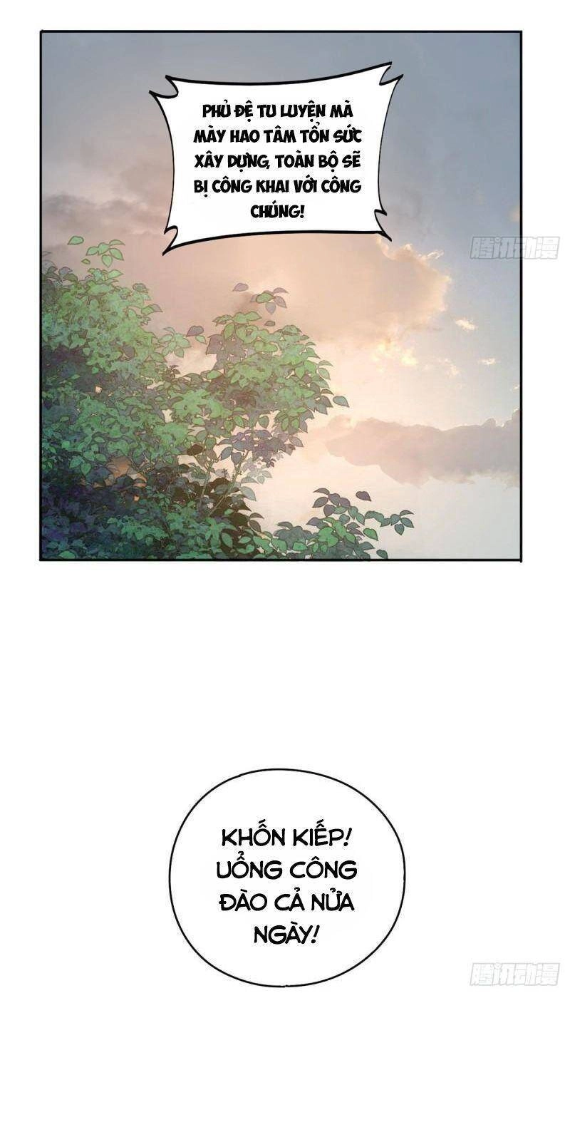 Siêu Thần Chế Tạp Sư Chapter 63 - 22