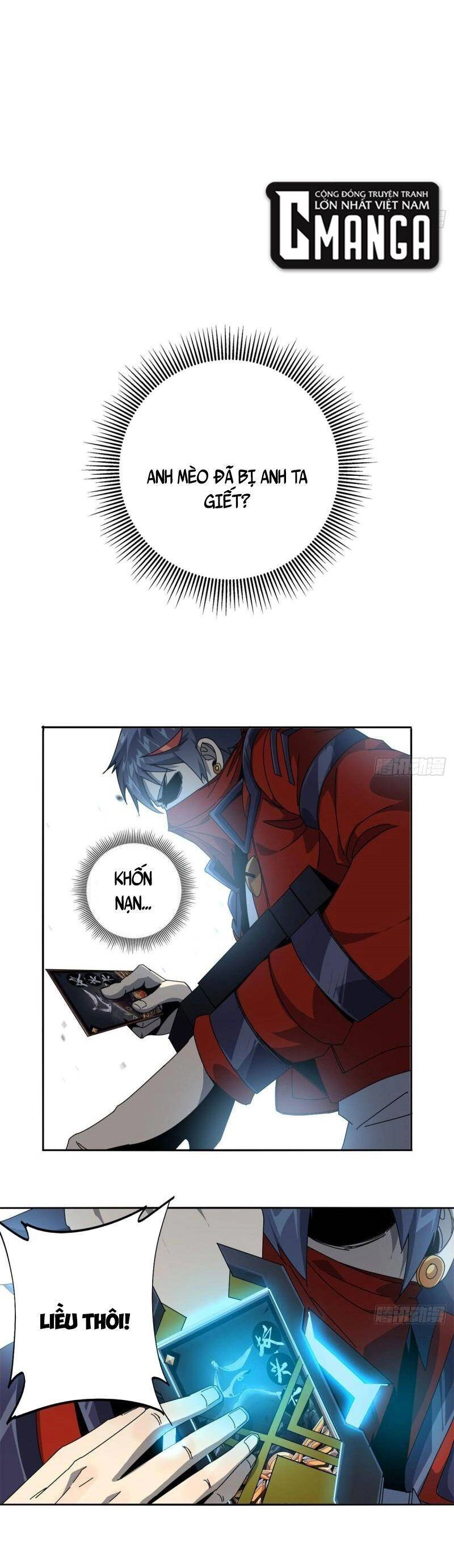 Siêu Thần Chế Tạp Sư Chapter 66 - 5