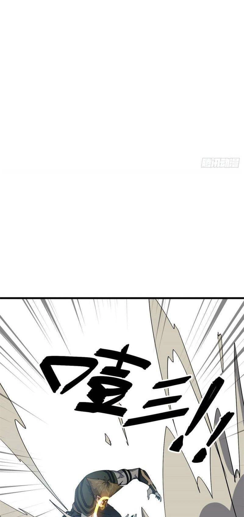 Siêu Thần Chế Tạp Sư Chapter 66 - 19