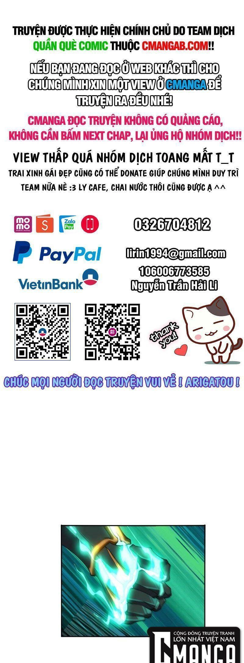 Siêu Thần Chế Tạp Sư Chapter 70 - 1