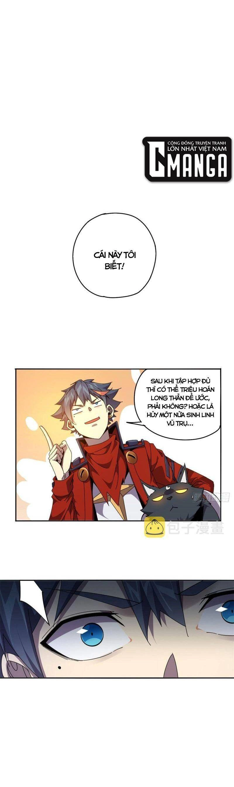 Siêu Thần Chế Tạp Sư Chapter 70 - 11