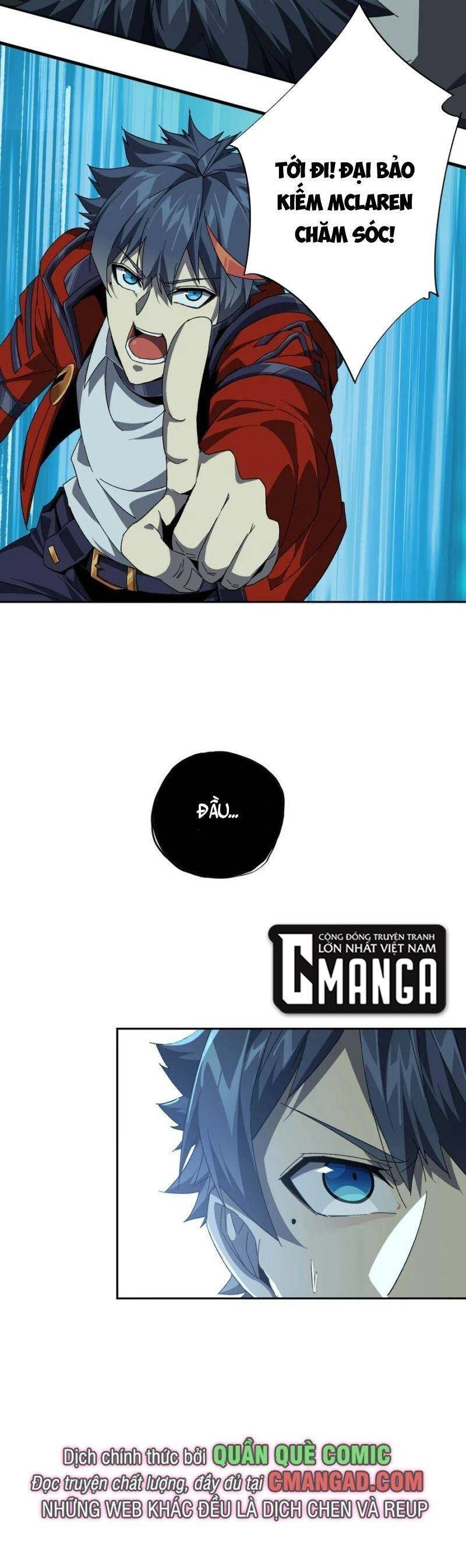 Siêu Thần Chế Tạp Sư Chapter 74 - 17