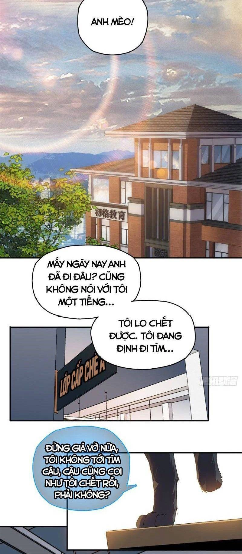 Siêu Thần Chế Tạp Sư Chapter 77 - 2