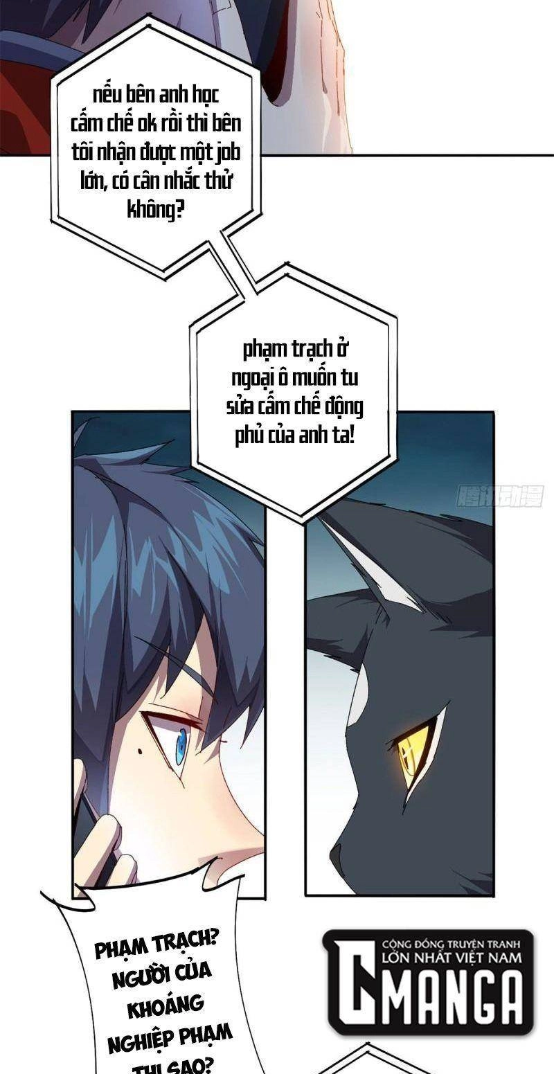 Siêu Thần Chế Tạp Sư Chapter 77 - 17
