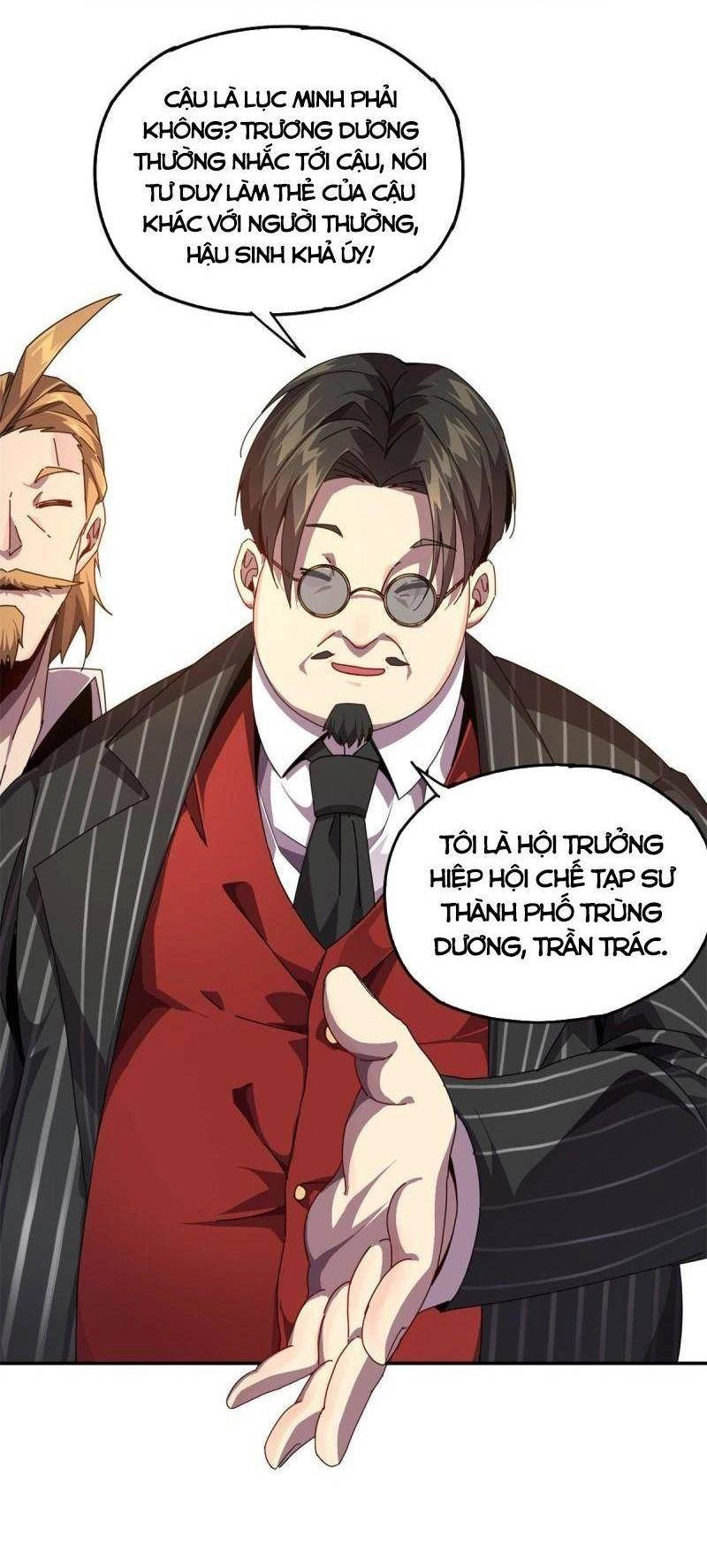 Siêu Thần Chế Tạp Sư Chapter 77 - 25