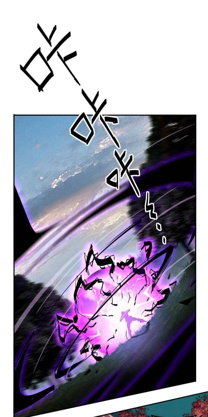 Siêu Thần Chế Tạp Sư Chapter 88 - 5