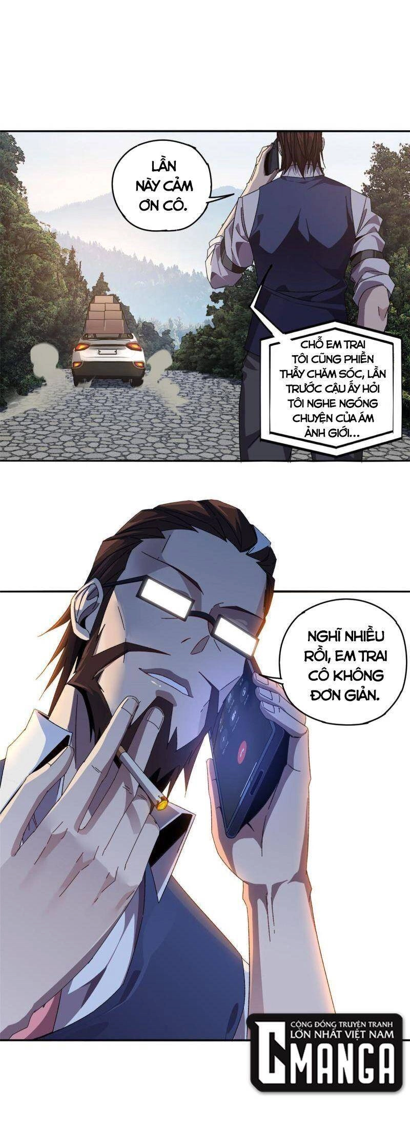 Siêu Thần Chế Tạp Sư Chapter 88 - 18