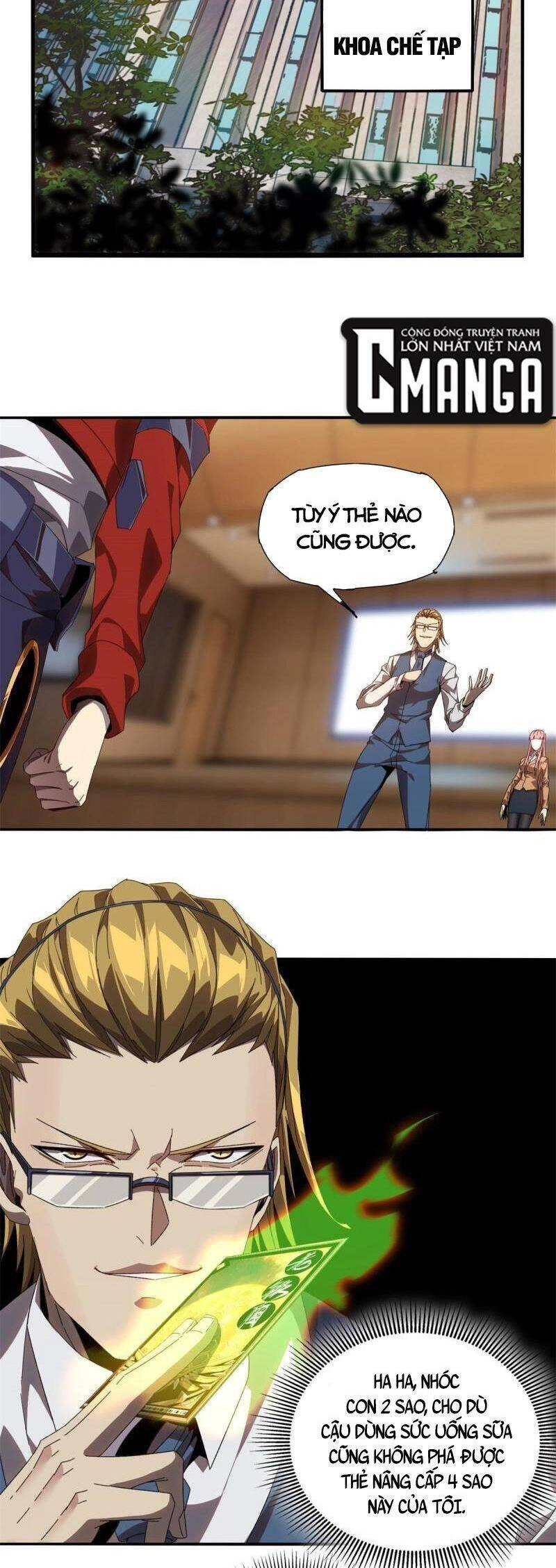 Siêu Thần Chế Tạp Sư Chapter 96 - 2