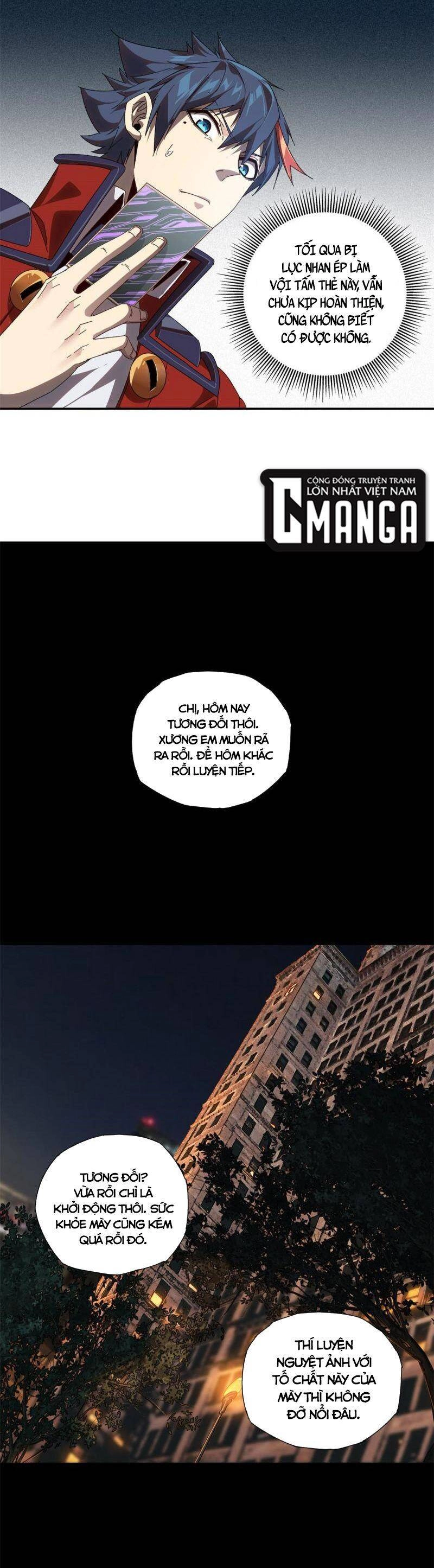 Siêu Thần Chế Tạp Sư Chapter 96 - 4