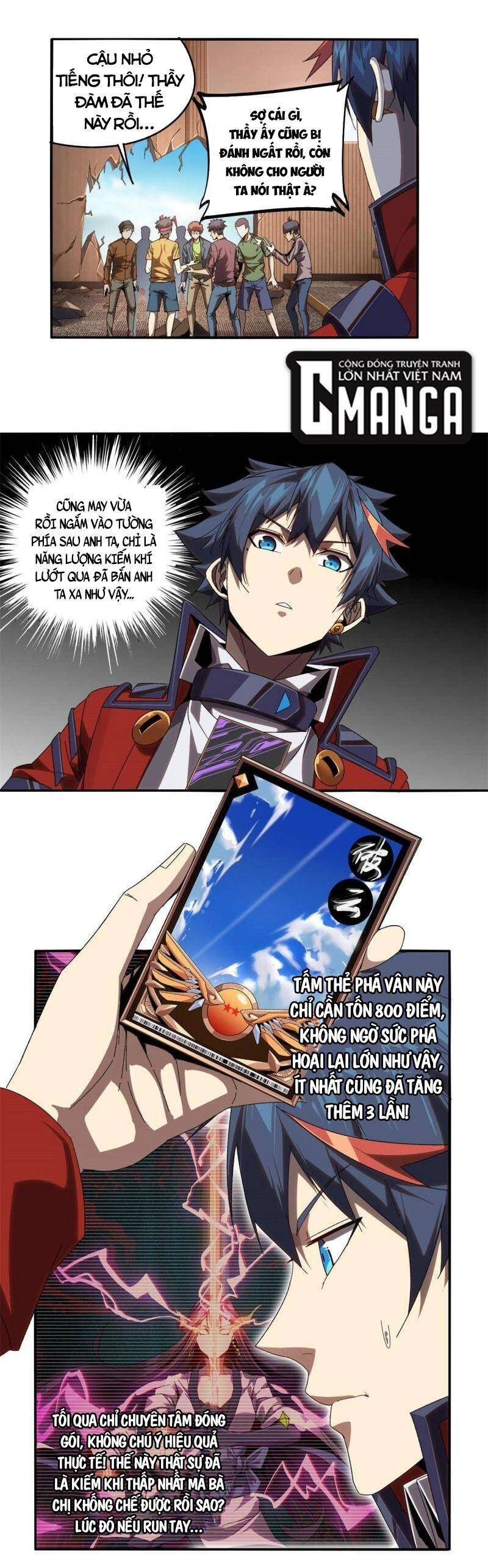 Siêu Thần Chế Tạp Sư Chapter 96 - 17