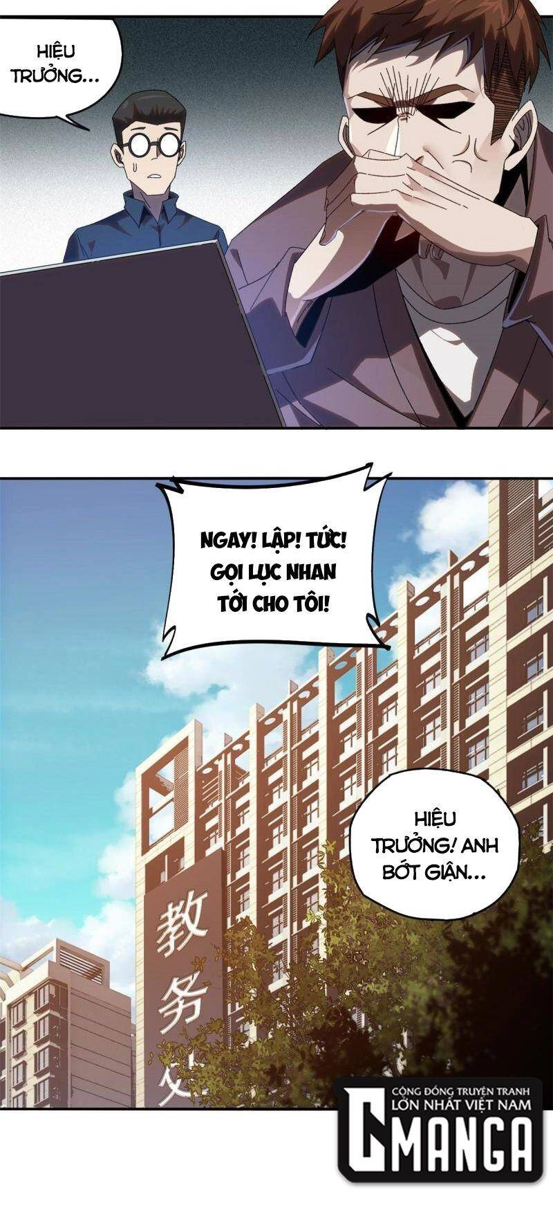 Siêu Thần Chế Tạp Sư Chapter 96 - 21