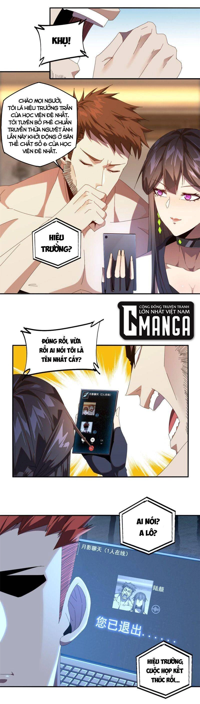 Siêu Thần Chế Tạp Sư Chapter 97 - 15