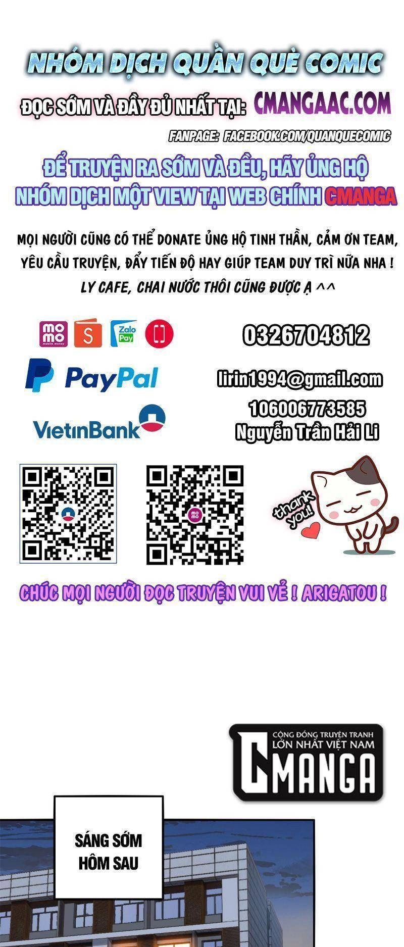 Siêu Thần Chế Tạp Sư Chapter 99 - 1