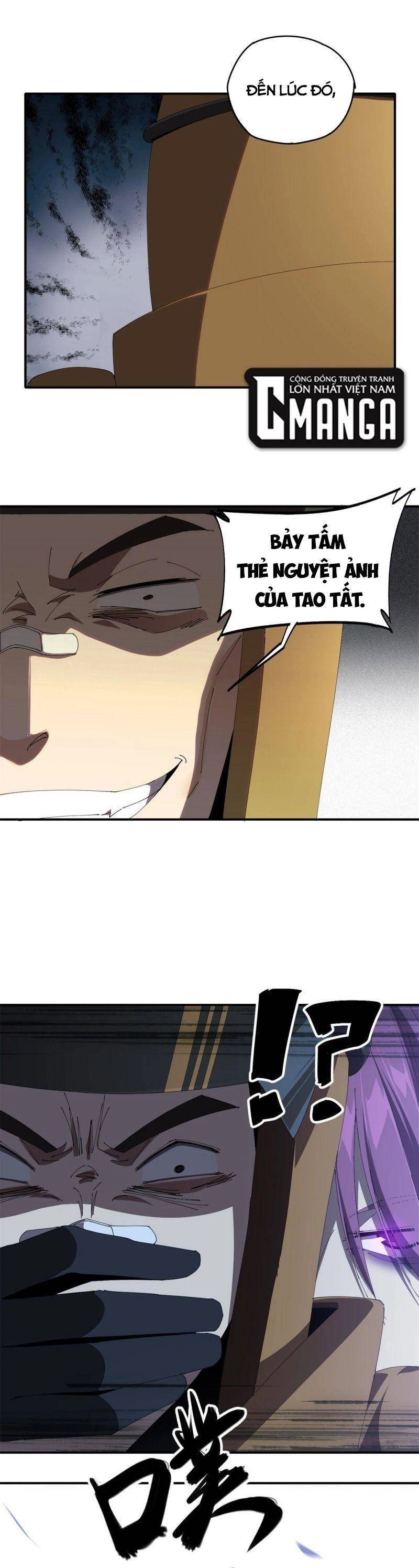 Siêu Thần Chế Tạp Sư Chapter 99 - 7