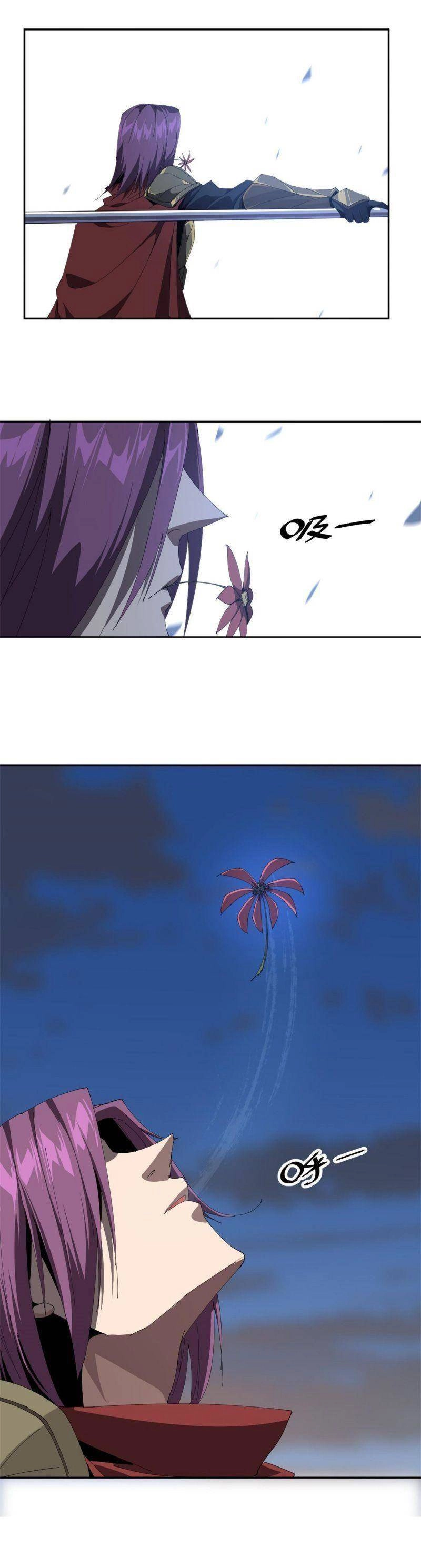 Siêu Thần Chế Tạp Sư Chapter 99 - 14