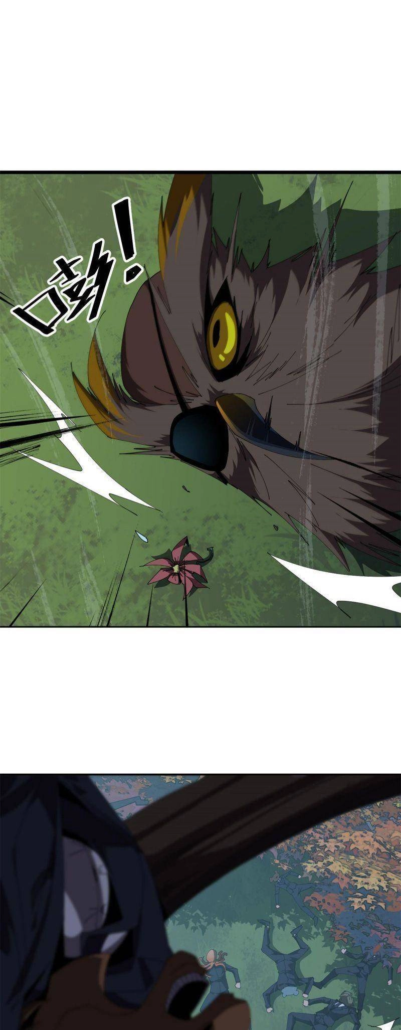 Siêu Thần Chế Tạp Sư Chapter 99 - 17