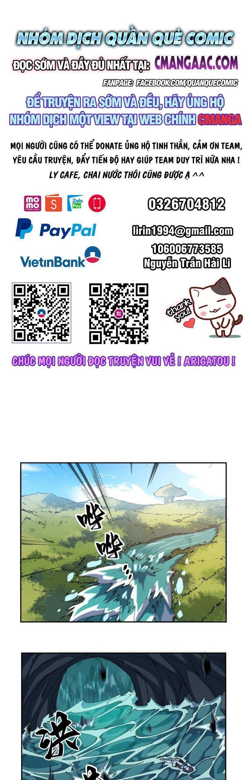 Siêu Thần Chế Tạp Sư Chapter 108 - 1