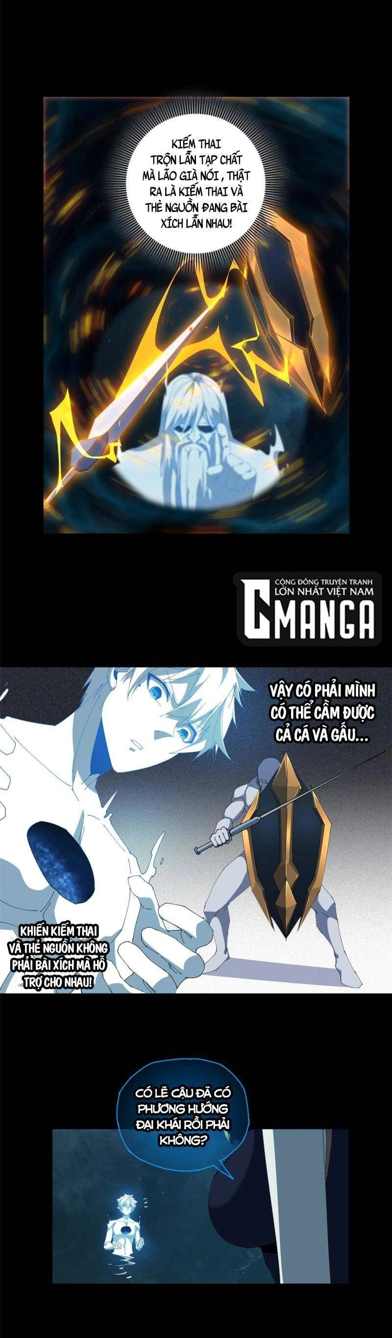 Siêu Thần Chế Tạp Sư Chapter 108 - 9