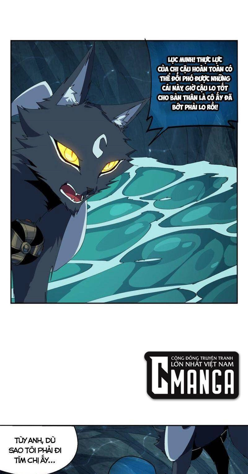 Siêu Thần Chế Tạp Sư Chapter 110 - 7