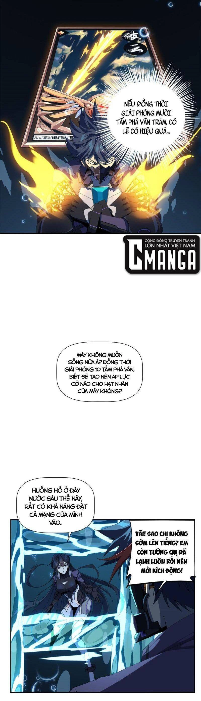 Siêu Thần Chế Tạp Sư Chapter 110 - 17