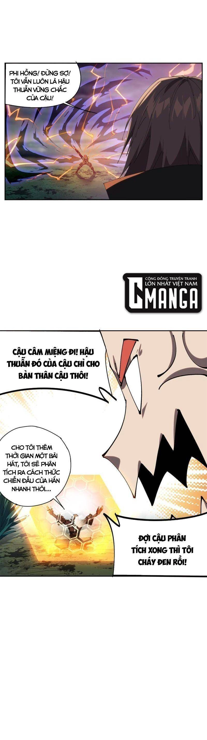 Siêu Thần Chế Tạp Sư Chapter 112 - 12