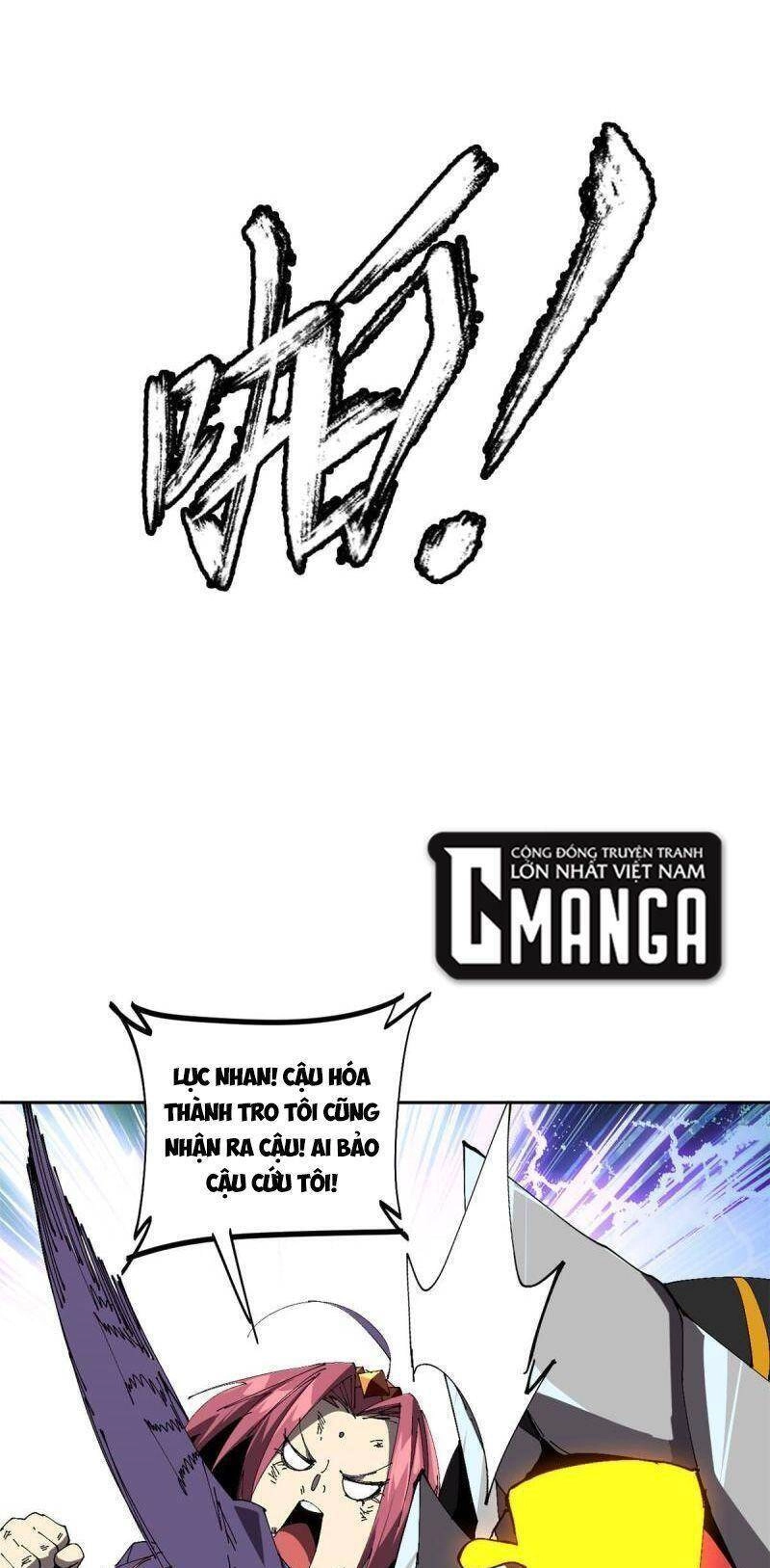 Siêu Thần Chế Tạp Sư Chapter 116 - 12