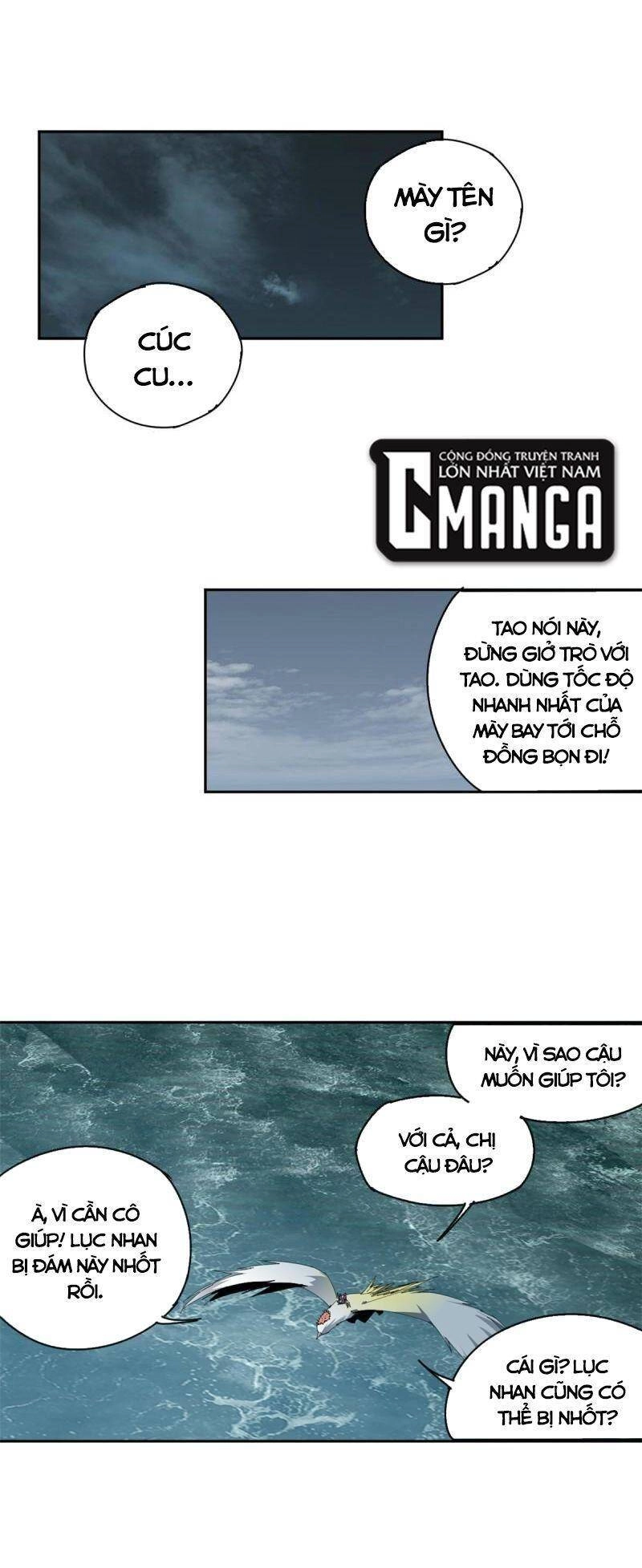 Siêu Thần Chế Tạp Sư Chapter 116 - 26