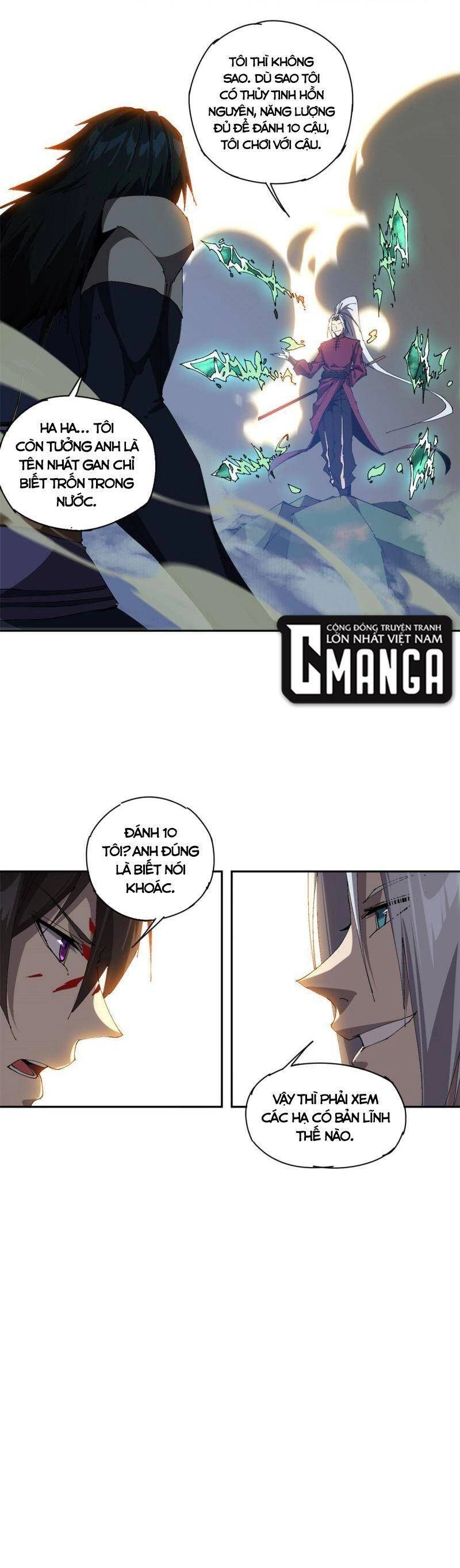 Siêu Thần Chế Tạp Sư Chapter 116 - 34