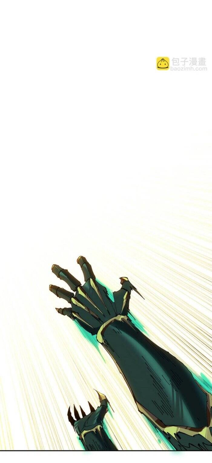 Siêu Thần Chế Tạp Sư Chapter 119 - 12