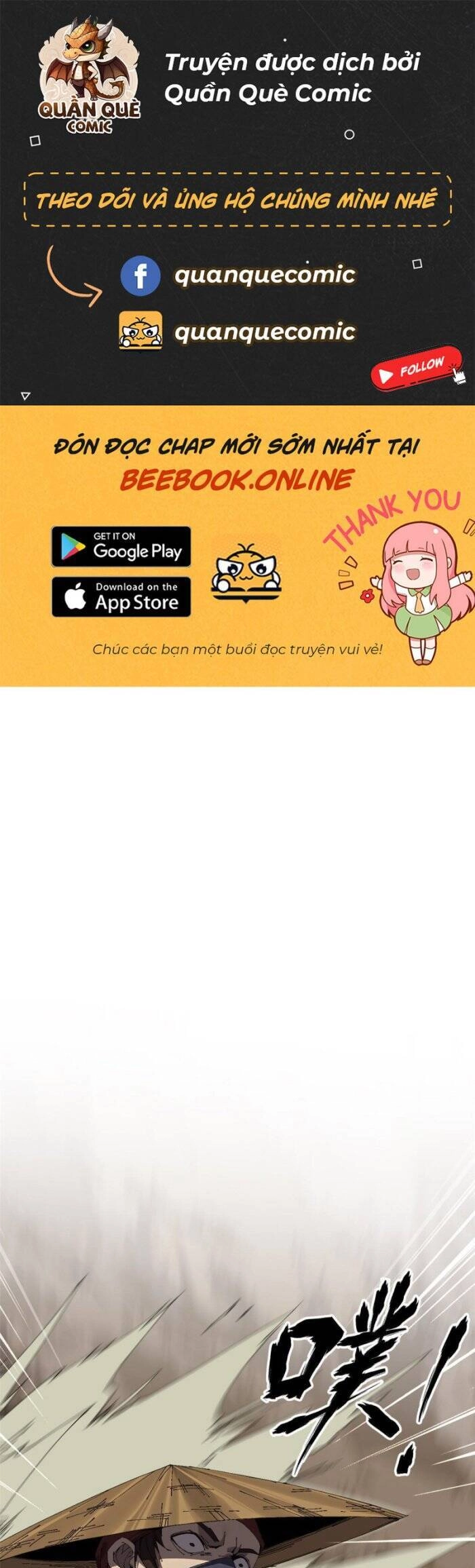 Siêu Thần Chế Tạp Sư Chapter 126 - 1