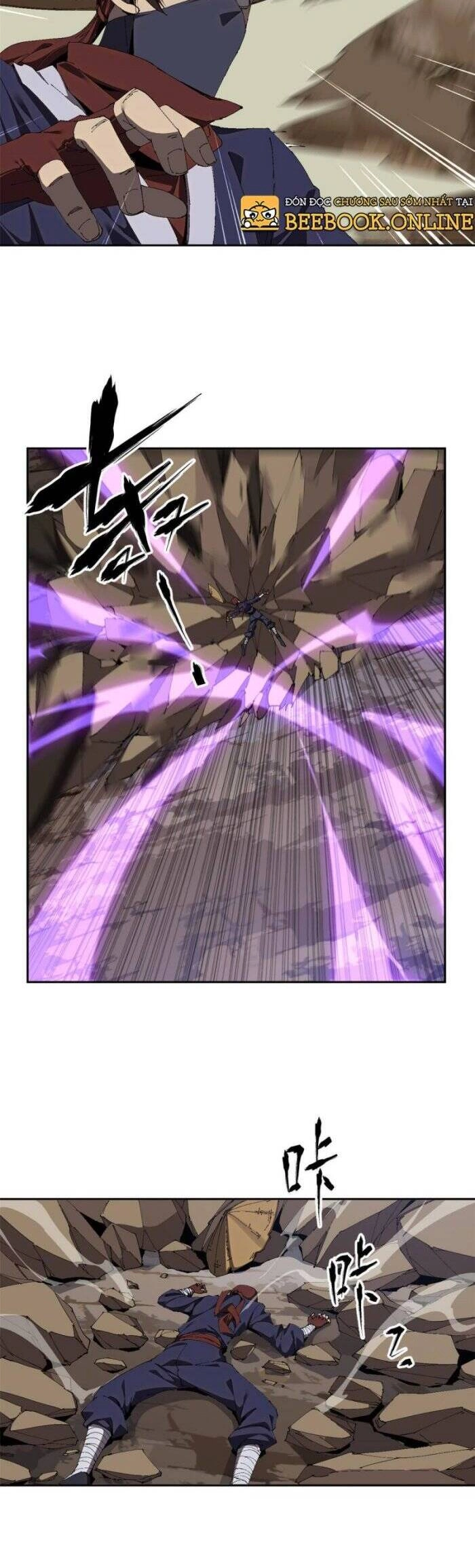 Siêu Thần Chế Tạp Sư Chapter 126 - 2