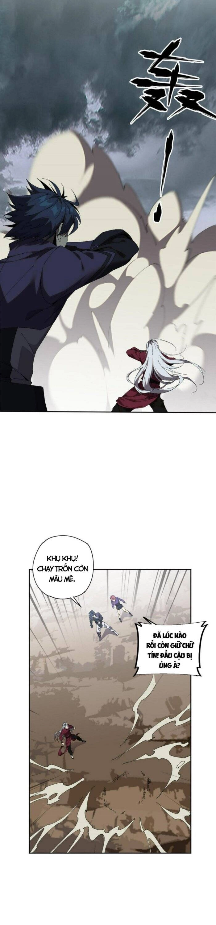 Siêu Thần Chế Tạp Sư Chapter 127 - 5