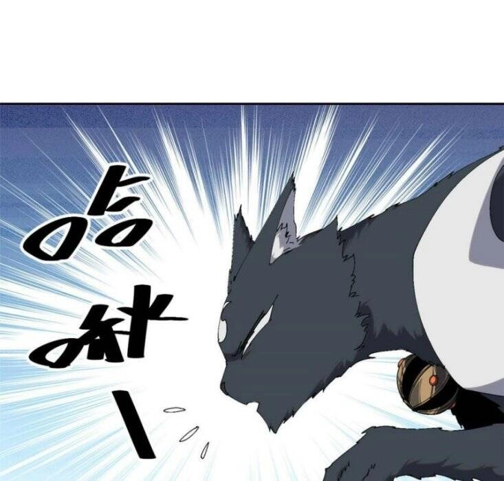 Siêu Thần Chế Tạp Sư Chapter 129 - 51