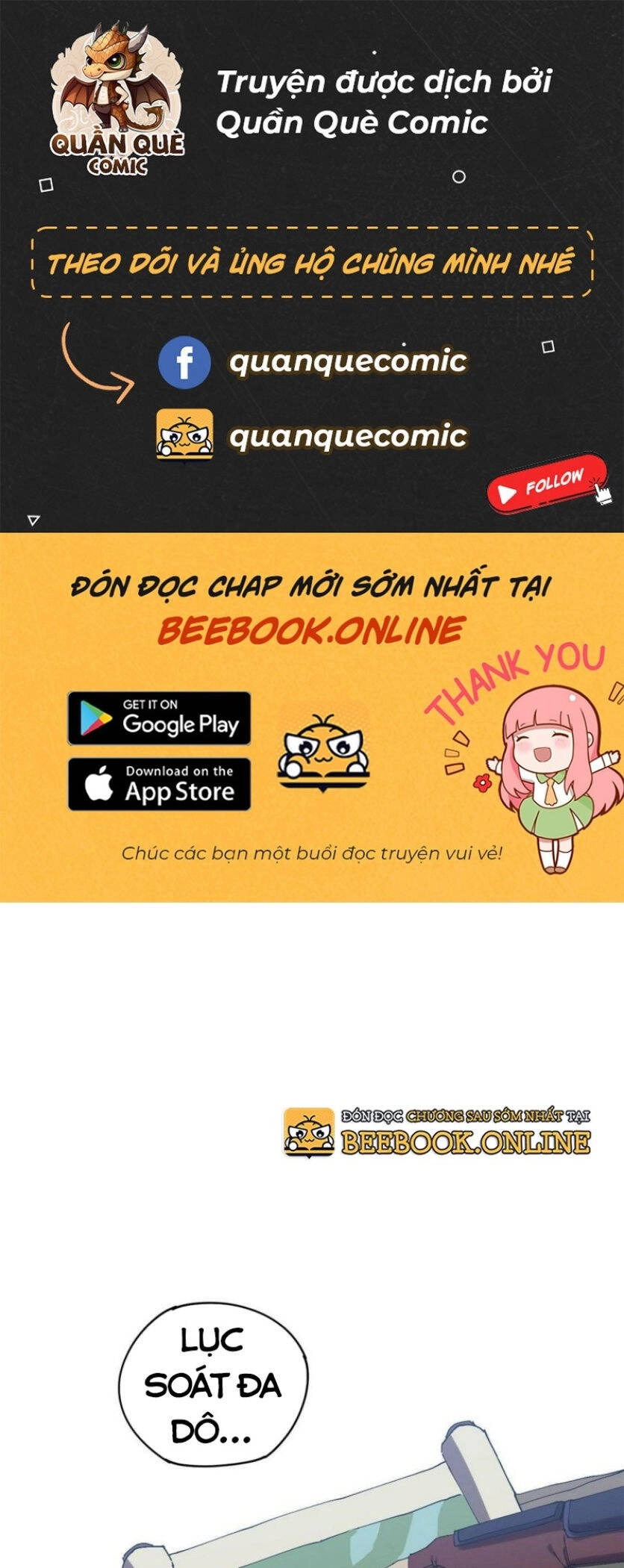 Siêu Thần Chế Tạp Sư Chapter 131 - 1