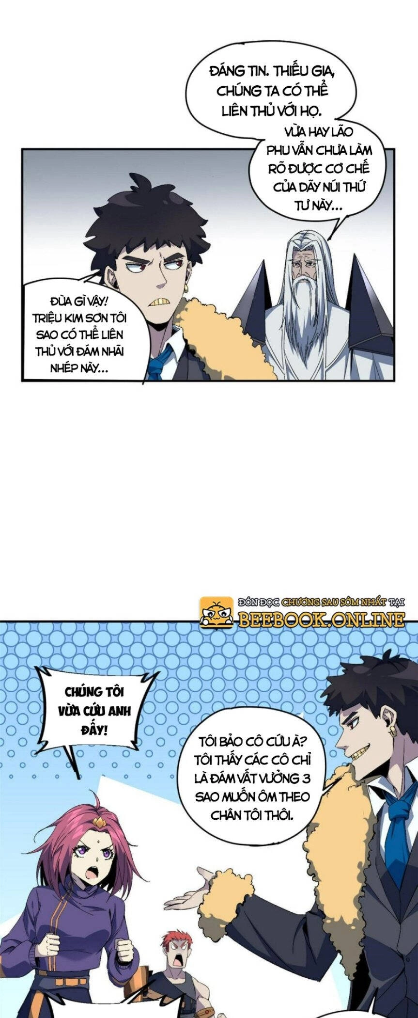 Siêu Thần Chế Tạp Sư Chapter 131 - 31