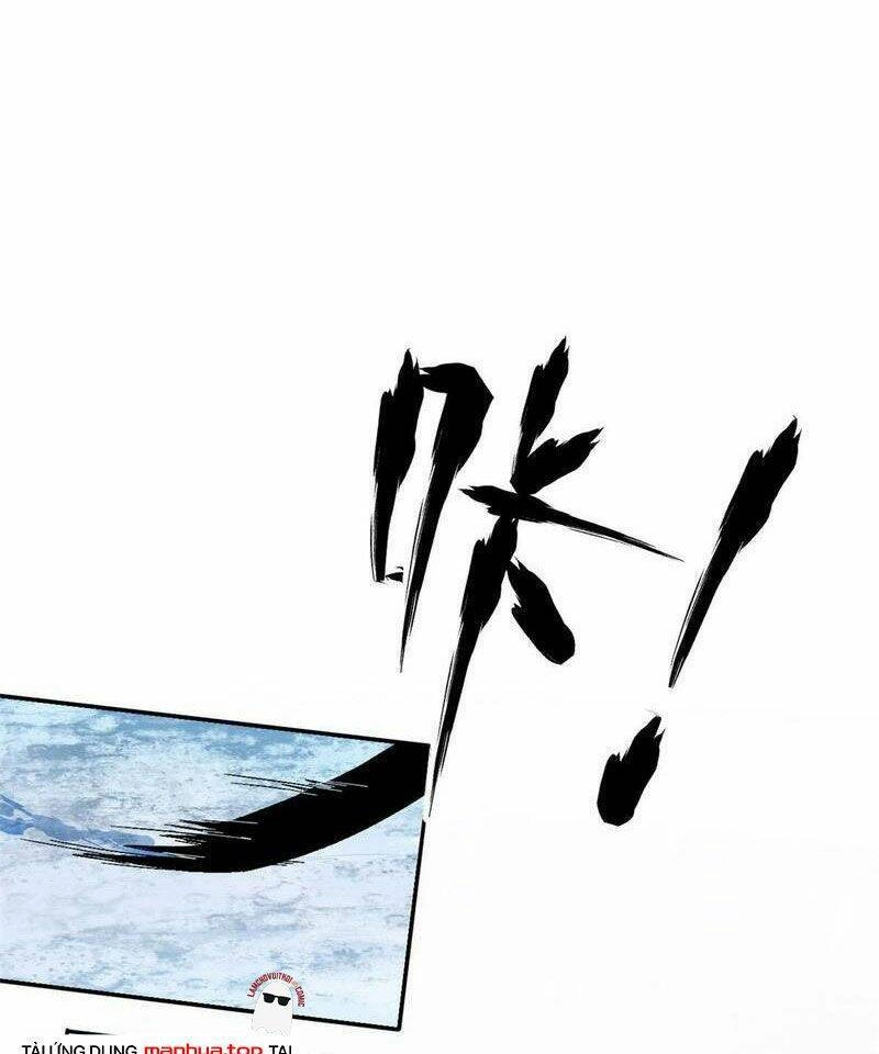 Siêu Thần Chế Tạp Sư Chapter 133 - 8