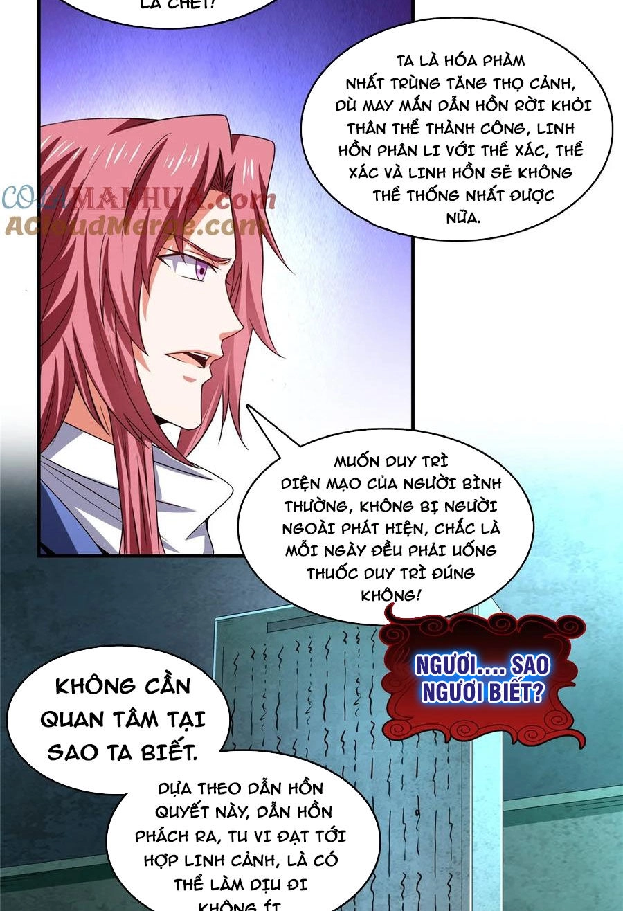 Thiên Đạo Đồ Thư Quán Chapter 286 - 16