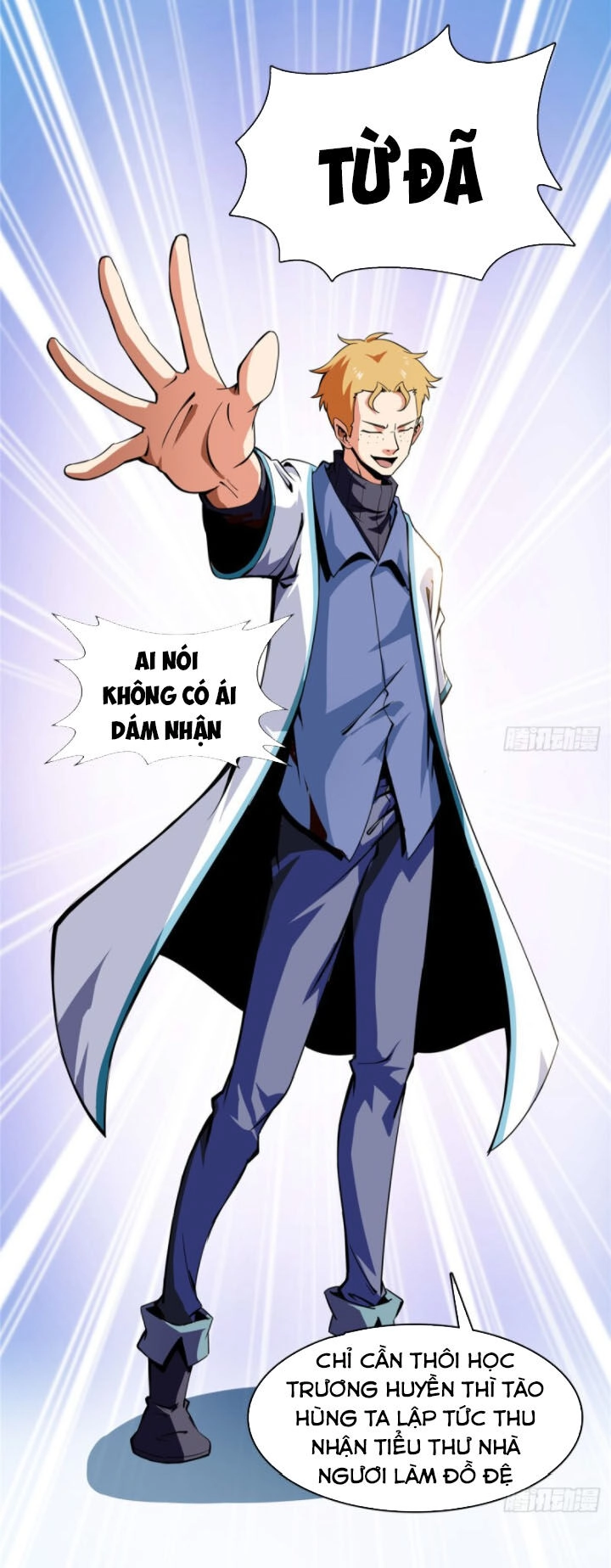 Thiên Đạo Đồ Thư Quán Chapter 2 - 22